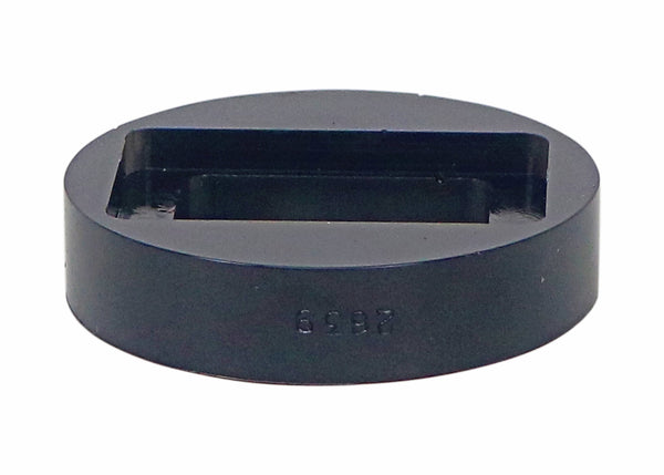Whiteline Engine Mount Upper Bushing (W93519)